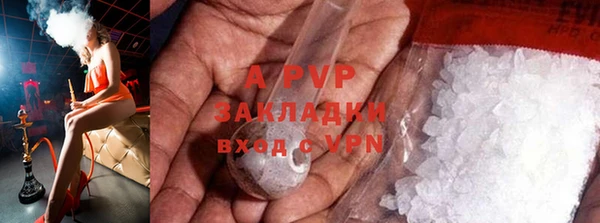 мяу мяу мука Киренск