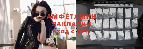 MESCALINE Козловка