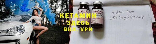 марихуана Орехово-Зуево