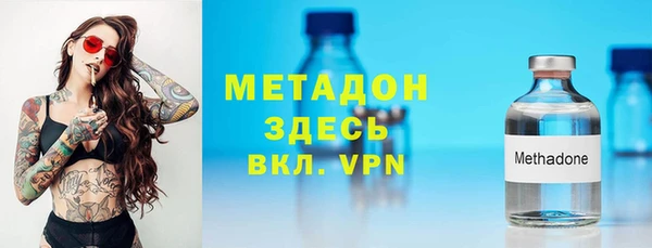 кокаин перу Киреевск
