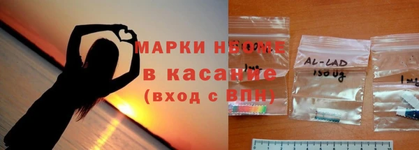 мяу мяу мука Киренск