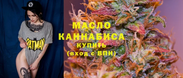 бошки Долгопрудный