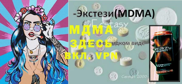 кокаин перу Киреевск