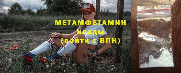 MESCALINE Козловка