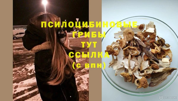 кокаин перу Киреевск