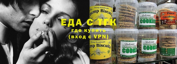 кокаин перу Киреевск