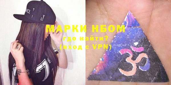 мяу мяу мука Киренск