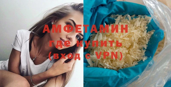 мяу мяу мука Киренск