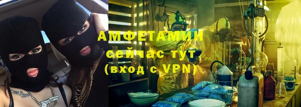 кокаин перу Киреевск