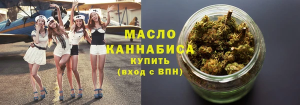 мяу мяу мука Киренск