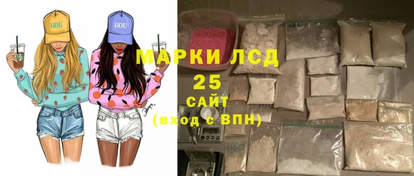 кокаин перу Киреевск