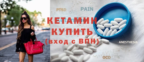 мяу мяу мука Киренск