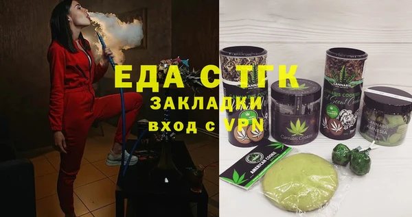 хмурый Кодинск