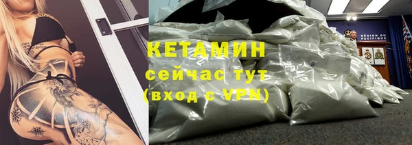 дживик Карпинск