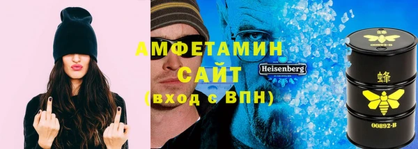 мяу мяу мука Киренск