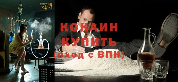 мяу мяу мука Киренск