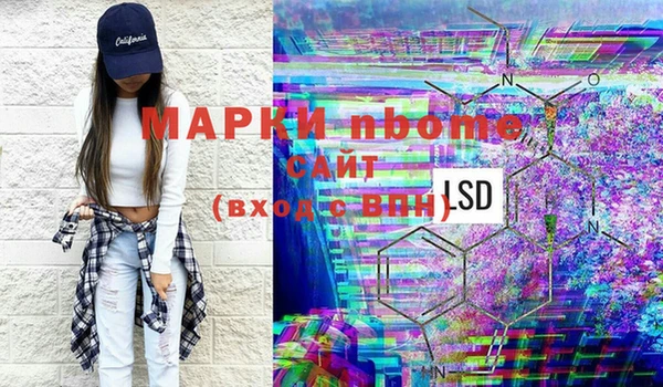 мяу мяу мука Киренск