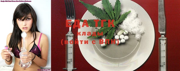 MESCALINE Козловка